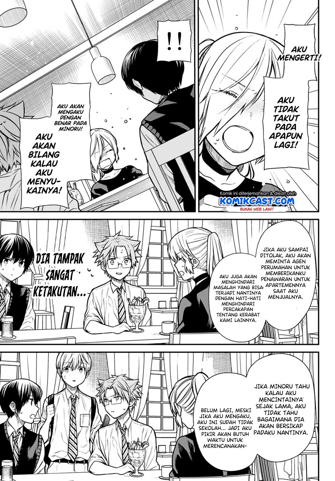 Danshi Koukousei wo Yashinaitai Onee-san no Hanashi